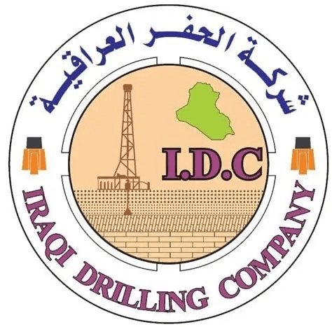 شركة الحفر العراقية