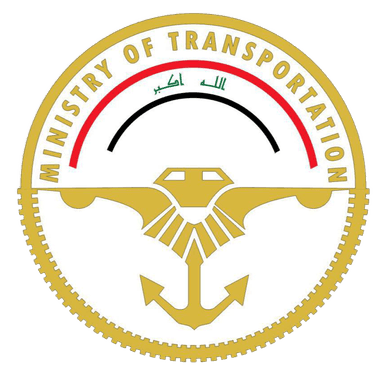 وزارة النقل العراقية