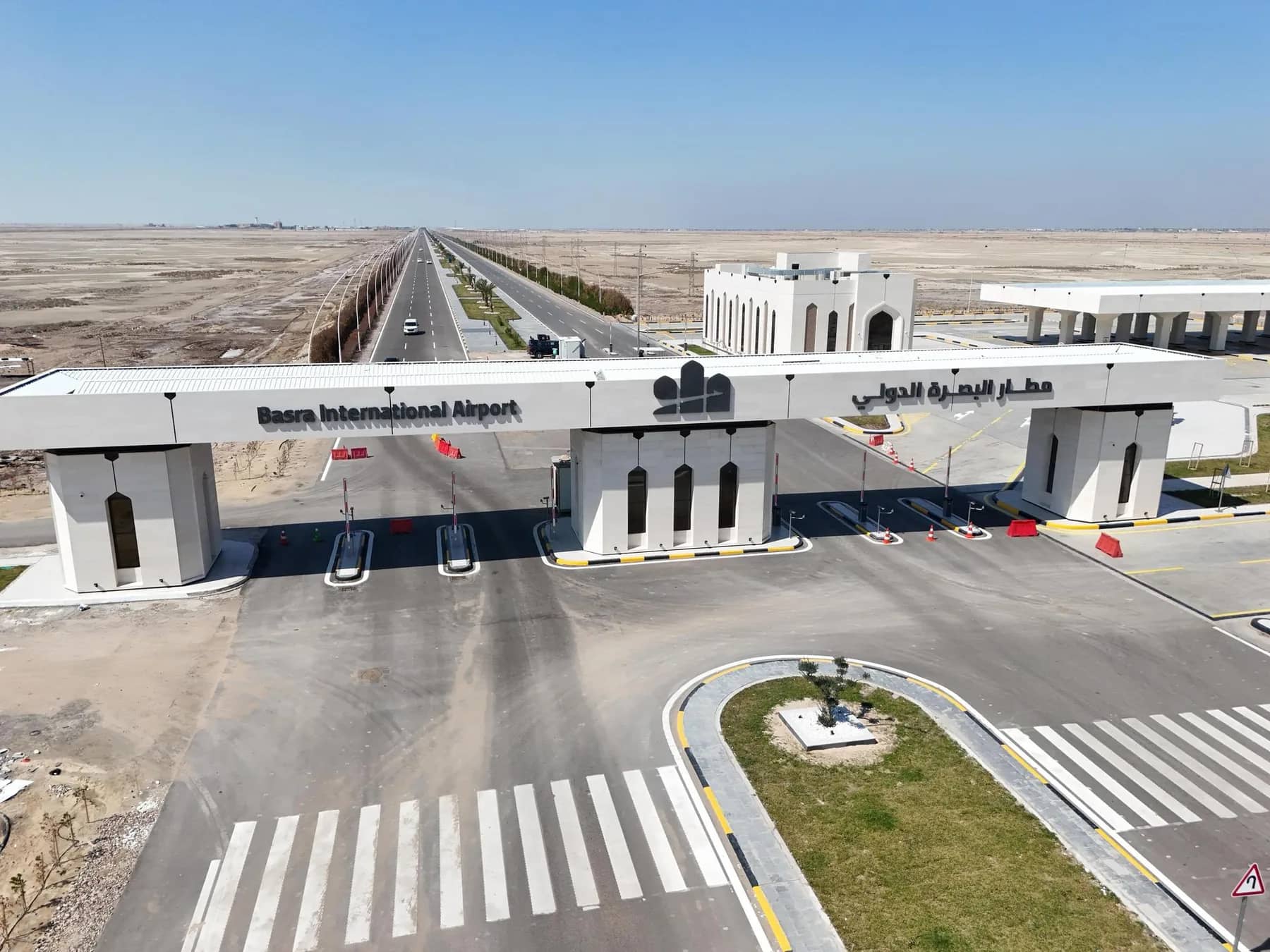 تصميم البوابة الرئيسية لمطار البصرة الدولي